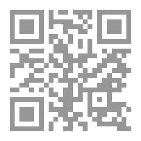 Qr Code Arbitration In Islamic Law; Contemporary Look