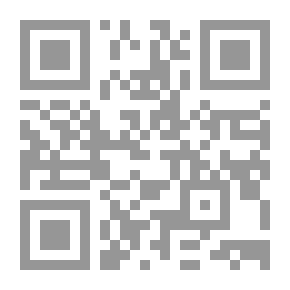 Qr Code Decision Moment