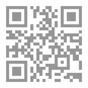 Qr Code رحلة نحو البداية