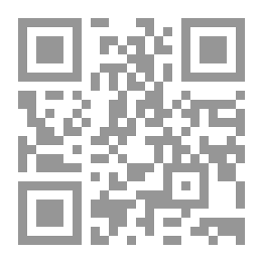 Qr Code فتاوى معاصرة هامة
