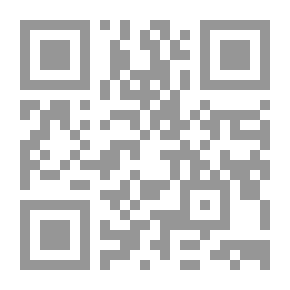 Qr Code سياسة فرنسا في أفريقيا المصالح العليا والتحركات العسكرية `دراسة فى الفكر الإستراتيجي الفرنسي`