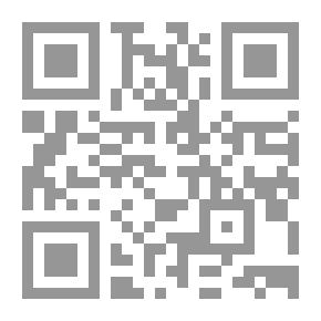 Qr Code جغرافية السكان - الثابت والتحول