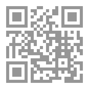 Qr Code تحليل الخطاب الشعري ؛ تجليات التعبير وجماليات الصياغة