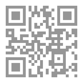 Qr Code انهيار دولة