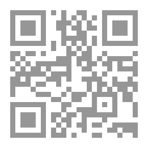 Qr Code عبد الله بن المقفع مفكر وقضية