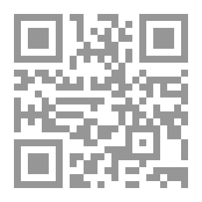Qr Code في لسانيات النص