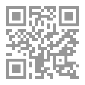 Qr Code Palm Therapy - Energy At Your Fingertips