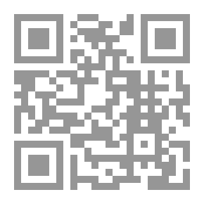 Qr Code قصة الدواء علم وتحديات