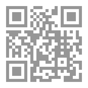 Qr Code كتاب الرد على المبتدعة