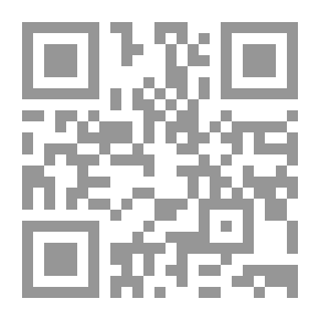 Qr Code Jouluvieraita