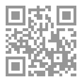 Qr Code The Structure Of The Novelist's Form - Hassan Bahrawi