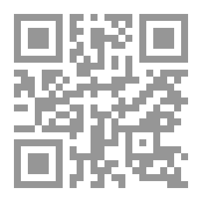 Qr Code Messenger Of The Seven Heavens