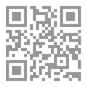 Qr Code عن الوقت والمذبحة