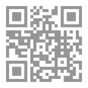 Qr Code الرسالة