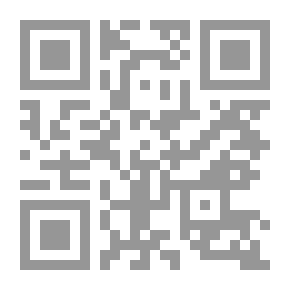 Qr Code من حصاد المحاماة : من أرشيف الطعون بالنقض مج. 11
