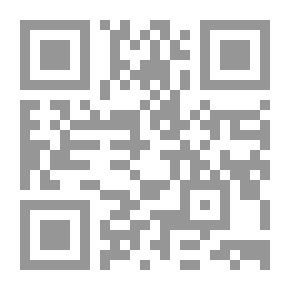 Qr Code كل شيء عن العلوم