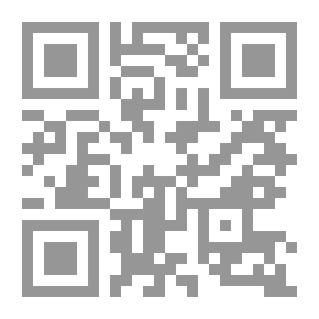 Qr Code دلائل الاعجاز