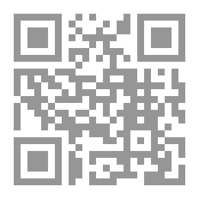 Qr Code الفلسفة القديمة ` الكتاب الأول`
