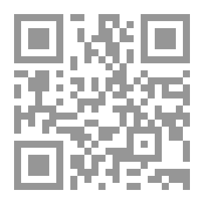 Qr Code وتاهت بعد العمر الطويل