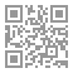 Qr Code أساطير اليهود