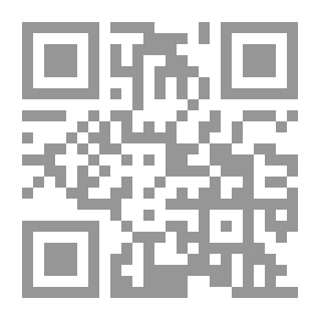 Qr Code Names And Names From The History Of Cairo - Egypt