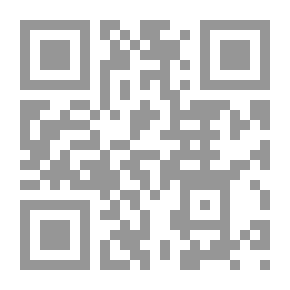 Qr Code قاموس جيب إنجليزي وفرنسي جديد