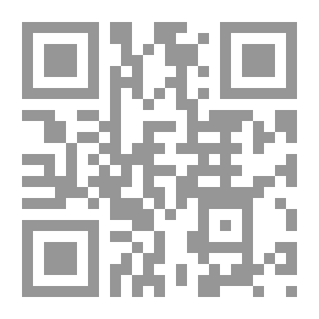 Qr Code الألمانية في الإرشاد السياحي