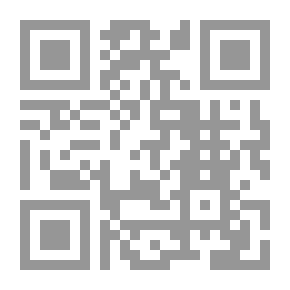 Qr Code The Prophetic Call
