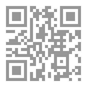 Qr Code ايدلوجيه الصحافة العربية فى مواجهة النظام العالمى الجديد