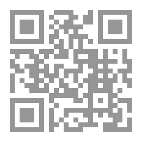 Qr Code صالح وحكايته... مع السلامة المرورية