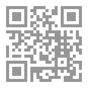 Qr Code قضايا ومشكلات معاصرة في المناهج وطرق التدريس
