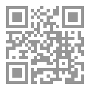 Qr Code إعجاز القرآن بين الفلسفة والحداثة