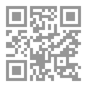 Qr Code Philosopher's Rule