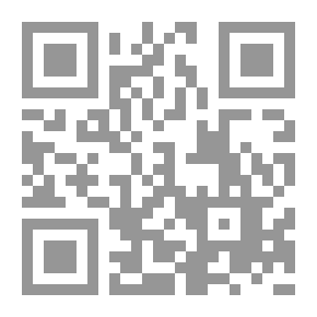 Qr Code دليل السبعينية