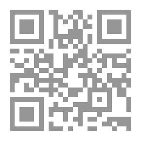Qr Code تأثير تكنولوجيا الاتصال في تطوير أداء العلاقات العامة دراسة تطبيقية على عينة من شركات الطيران العامل
