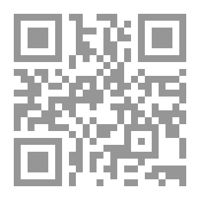 Qr Code مقتل الحسين بن علي بن أبي طالب