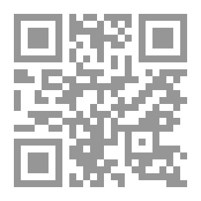 Qr Code نبوءات؛ يوميات ليوناردو دافنشي