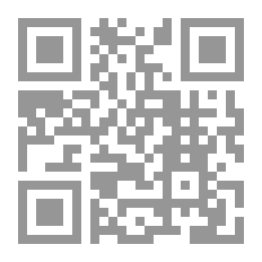 Qr Code تضاريس وآثار روما القديمة