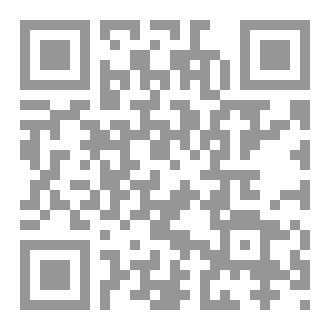 Qr Code كتاب قصائدي