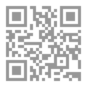 Qr Code America In An Arab Mirror: The Image Of America In Post-September 11 - 2011 Arab Travel Literature - Part One