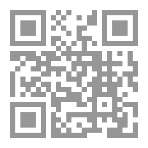 Qr Code طيبة 'آثار الأقصر'
