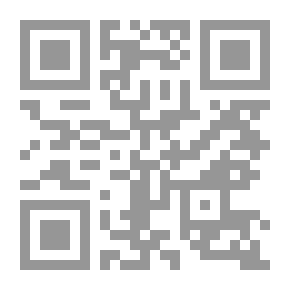 Qr Code الجرذ بلاطة: رواية