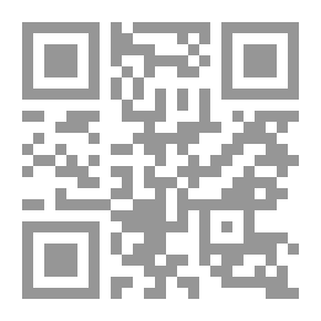 Qr Code Rules to be observed by masters and pilots of vessels, arriving at the port of Philadelphia, established by the health law, and regulations of the Board of Health, to which is annexed, a supplement to the health law, passed on the 2d day of April, 1821