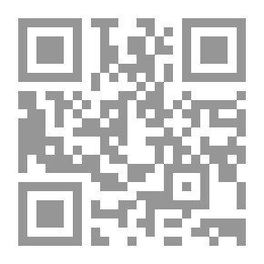 Qr Code قرعة الطيور: لإستخراج الفال والضمير