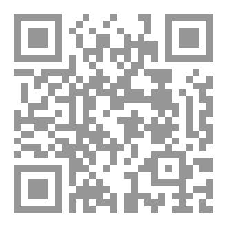 Qr Code فوائد الحديث الضعيف
