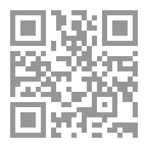 Qr Code ICDL Ver.5 M.2 تنظيم الملفات