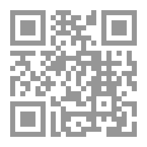 Qr Code Winged