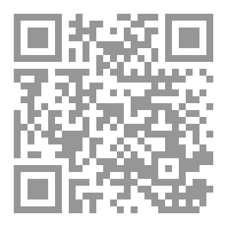 Qr Code بين الكلمات