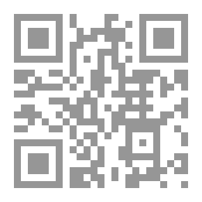Qr Code الاربعون النووية