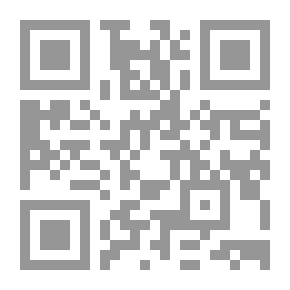 Qr Code Human Milk Banks Between Prohibition And Permissibility In The Balance Of Islamic Jurisprudence